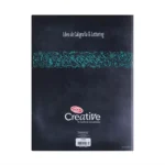 Libro Lettering Creative - Imagen 4