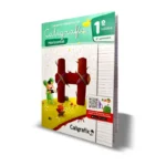 Cuaderno Caligrafix 1 Básico 2 Sem Horizontal