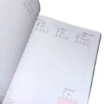 Agenda Weekly Clásica 2027 - Imagen 6